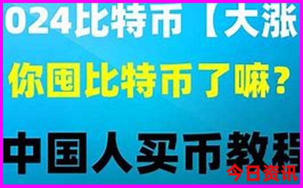 中国风景最美省份排名