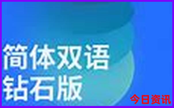 6月最佳旅游地点排名